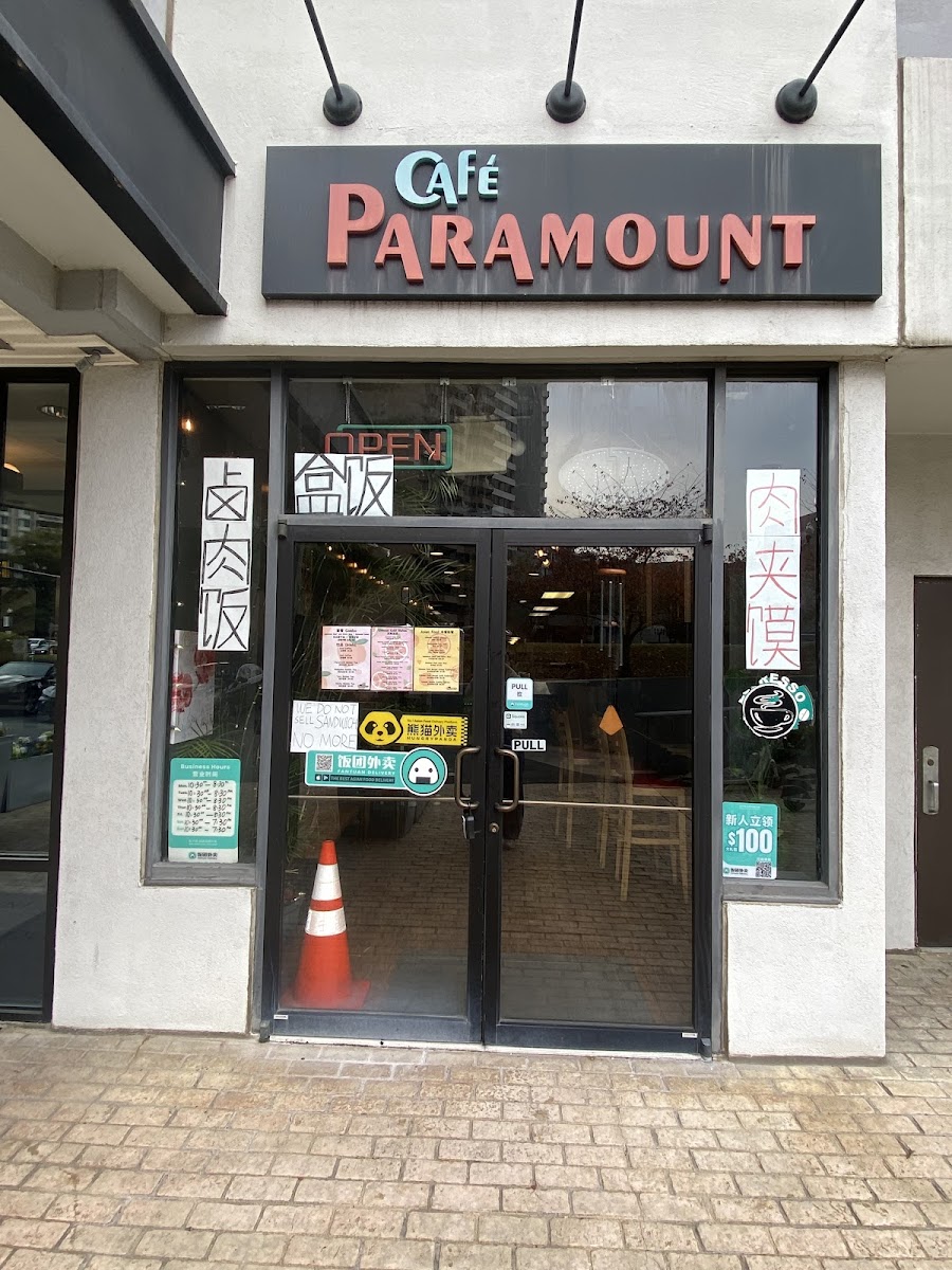 Paramount Café